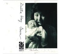 Dustin Wong Gloria (Cassette)