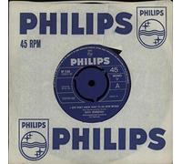 Dusty Springfield - I Just Don't Know What - 3pr