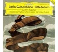 Dutoit,Charles - Offertorium