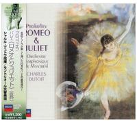 Dutoit & Montreal So - Prokofiev: Romeo & Juliet [Exce