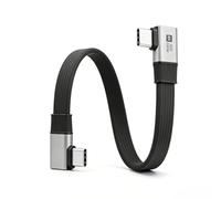 Duttek Cavo USB C ad angolo retto da 80 Gbps, 20 cm, 240 W PD/8K @Hz, cavo corto da USB C a USB C, cavo piatto da maschio a maschio di tipo C per Steam Deck, laptop, auto, installazione scrivania