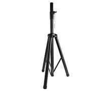 -Duty Speaker Stand with Sturdy Metal Construction for Reduced Vibration, 35.4-70.9 Inches Height, Ideal Concerts, Weddings & Live Events