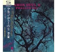 Duul, Amon Ii - Phallus Dei