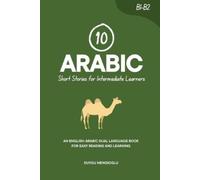 Duygu Mengioglu 10 Arabic Short Stories for Intermediate Learners (Tascabile)