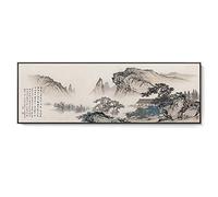 Dvbhd Quadro su Tela Soggiorno Arte della Parete di Paesaggio in Stile Giapponese Quadri Tradizionale di Montagna e Fiume Orizzontale su Tela Poster Decor50x70cm x1 Senza Cornice