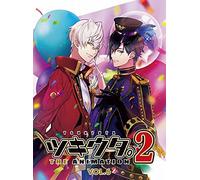 【DVD】ツキウタ。 THE ANIMATION2 第6巻