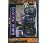 ベスト オブ ハーレーダビッドソン&カスタムスペシャル [DVD]