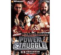 速報DVD! 新日本プロレス2013 POWER STRUGGLE 11.9大阪府立体育会館~BODY MAKER コロシアム~