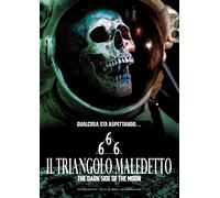 Dvd 666 - Il Triangolo Maledetto (Special Edition) (Restaurato In Hd)
