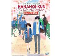 DVD A Condition Called Love Vol.1-12 END English doppiato All Region...