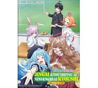 DVD A Misanthrope Teaches a Class for Demi-Humans Vol.1-13 END doppiato in...