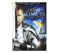 DVD a nome del re 3 La Derniere missione