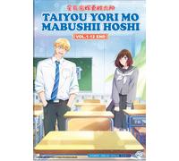 DVD A Star Brighter Than the Sun Vol.1-12 END inglese doppiato tutte le...