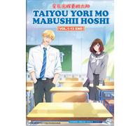 DVD A Star Brighter Than the Sun Vol.1-12 END inglese doppiato tutte le regio...