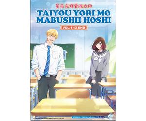 DVD A Star Brighter Than the Sun Vol.1-12 END inglese doppiato tutte le regio...