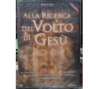 DVD Alla Ricerca del Volto di Gesu' Alla Ricerca del Volto di Gesù