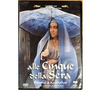 DVD Alle Cinque della Sera Alle 5 della Sera