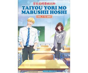 DVD Anime A Star Brighter Than The Sun Series (1-12 End) Inglese Dub All Region