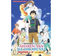 DVD Anime Aharen-San Wa Hakarenai Stagione 1+2 (1-24 Fine) Inglese, Tutte...