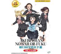 DVD Anime Akebi's Sailor Uniform serie completa (1-12 fine) doppiato in inglese