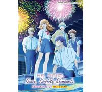 DVD Anime Anyway, I'm Falling In Love With You Stagione 1+2 (1-24 End) Dub in...