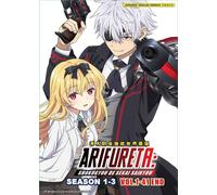 DVD Anime Arifureta Commonplace to World Strongest Season 1-3 (1-41 End) Inglese