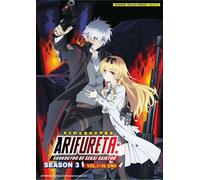 DVD Anime Arifureta Commonplace To World's Strongest Season 3 (fine 1-16) ing...