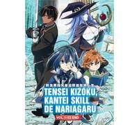 DVD Anime As Reincarnated Aristocrat Appraisal Skill (1-12 End) Sottotitolo i...