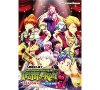 DVD Anime Benvenuti alla scuola dei demoni Dub inglese Iruma-Kun stagione 4 ...