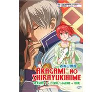 DVD Anime Biancaneve con Capelli Rossi Stagione 1+2 (1-24 Fine) +OVA Inglese ...