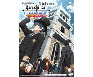DVD Anime Black Butler: Public School Arc Stagione 4 (1-11 Fine) Inglese Tutt...
