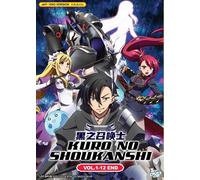 DVD Anime Black Summoner Serie Completa (1-12 End) Dub inglese, tutte le regioni