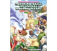 DVD Anime Campfire Cooking In Another World Stagione 1+2 (1-24 End) Dub inglese