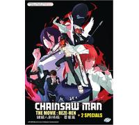 DVD Anime Chainsaw Man The Movie: Reze-Hen (ARC) + 2 speciali, doppiaggio e s...