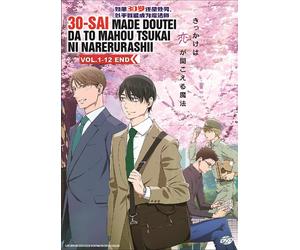 DVD Anime Cherry Magic Thirty Years Virginity TV (1-12 End) sottotitolo inglese