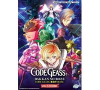 DVD Anime Code Geass: Dakkan No Roze TV Series (1-12 End) English Dub All Region