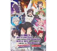 DVD anime completo I May Be A Guild Receptionist [Dub inglese]