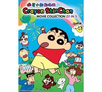DVD Anime Crayon Shin-Chan Movies Collection 31 IN 1 (SUB inglese) Tutte le r...