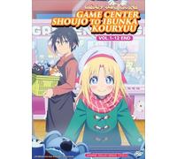DVD Anime Cultural Exchange With A Game Centre Girl (1-12 End) inglese, tutto...