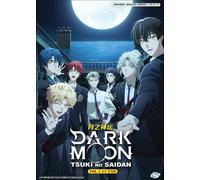 DVD Anime Dark Moon: The Blood Altar Series (1-12 End) Dub inglese, All Region