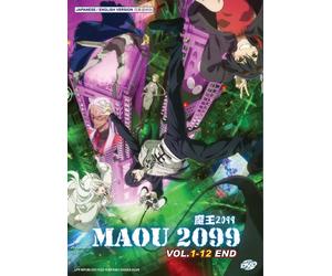 DVD Anime Demon Lord (Maou) 2099 Serie TV (1-12 End) Dub inglese, All Region