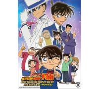 DVD Anime Detective Conan Boxset Film Completo (34 IN 1) Sottotitolo Inglese ...