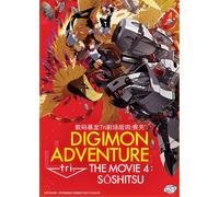 DVD Anime DIGIMON Adventure Tri The Movie 4 Soshitsu Serie Completa English Sub