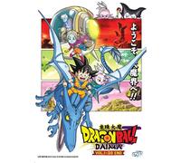 DVD anime Dragon Ball Daima serie TV (1-20 fine) doppiato in inglese, tutte l...