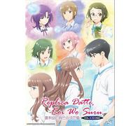 DVD Anime Even A Replica Can Fall In Love (1-13 End) Sottotitolo inglese...