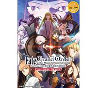 DVD Anime FATE Grand Order: Absolute Demonic Front Babylonia (1-21+ film) ITA