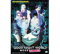 DVD Anime Good Night World Serie TV Completa (1-12 End) Dub inglese, tutte le...
