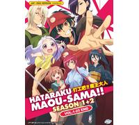 DVD anime Hataraku Maou-Sama stagione 1-2 (vol.1-25 FINE)