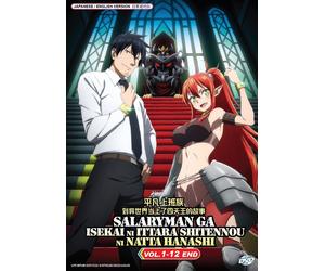 DVD Anime Headhunted To Another World: Salaryman (1-12 End) inglese, tutte le...