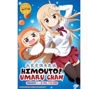 DVD Anime Himouto Umaru Chan Series Stagione 1+2 (1-24) Sottotitoli Inglese ...